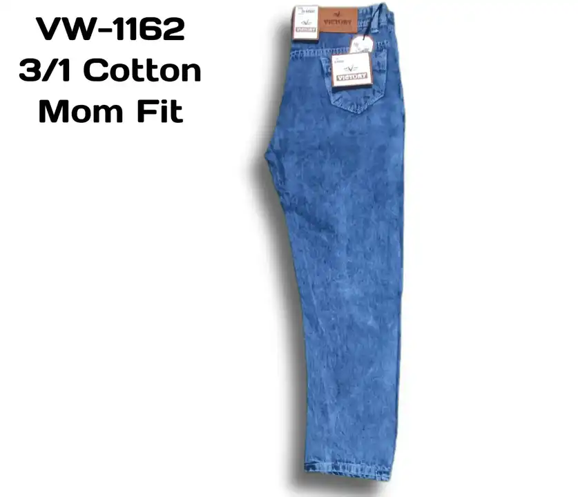 Women's jeans  uploaded by Victory Exports on 3/10/2024