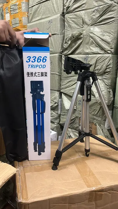 Available tripod available  uploaded by business on 3/10/2024