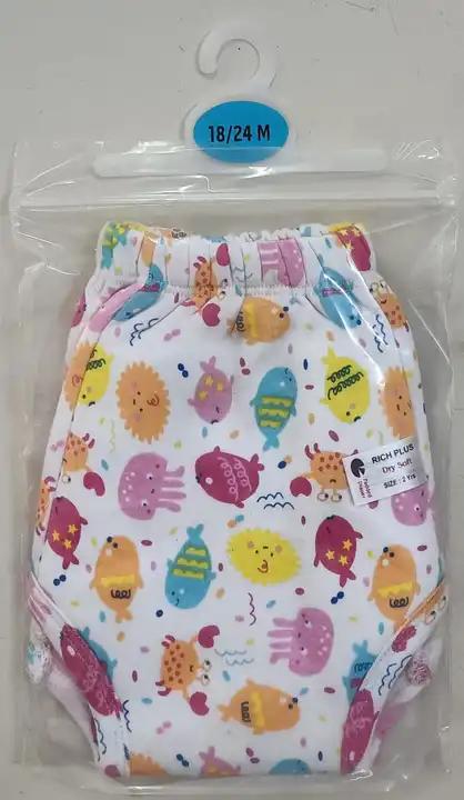 Baby washable cloth diapers  uploaded by Srivel fashions on 3/11/2024