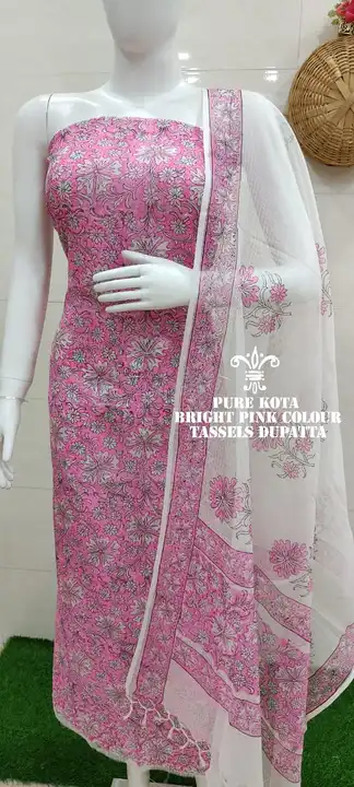 Kota doria cotton suit  uploaded by Handloom fabric on 3/11/2024