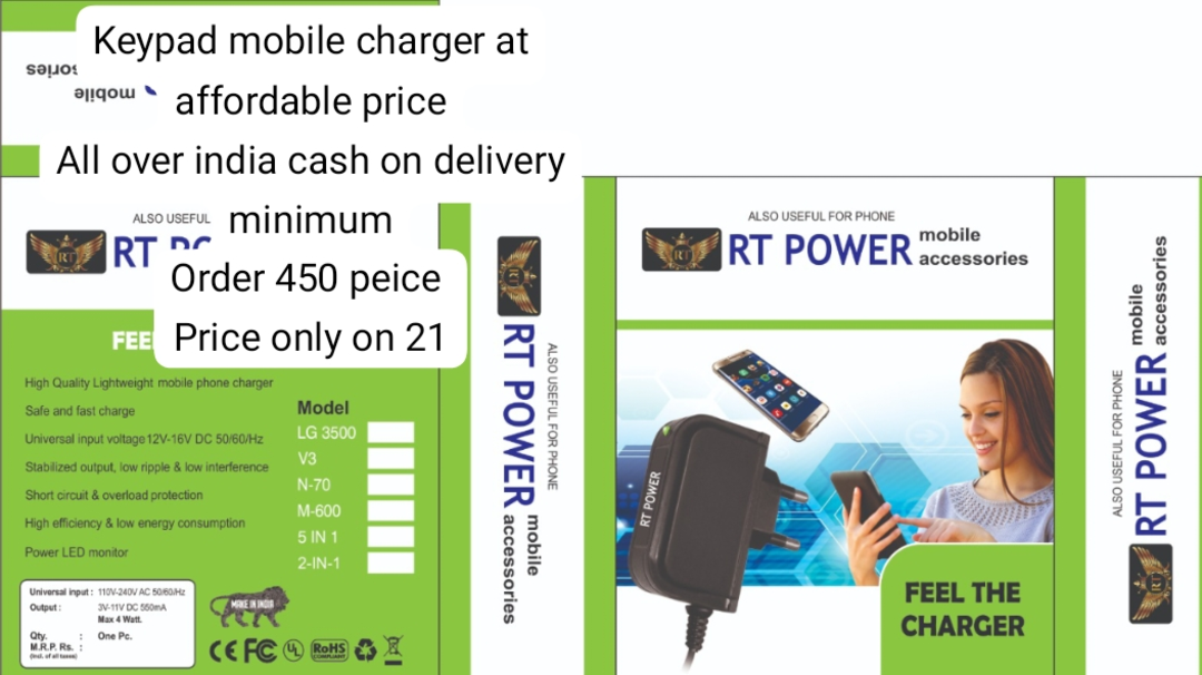 Mobile charger  WhatsApp at 7905306031 uploaded by business on 3/11/2024