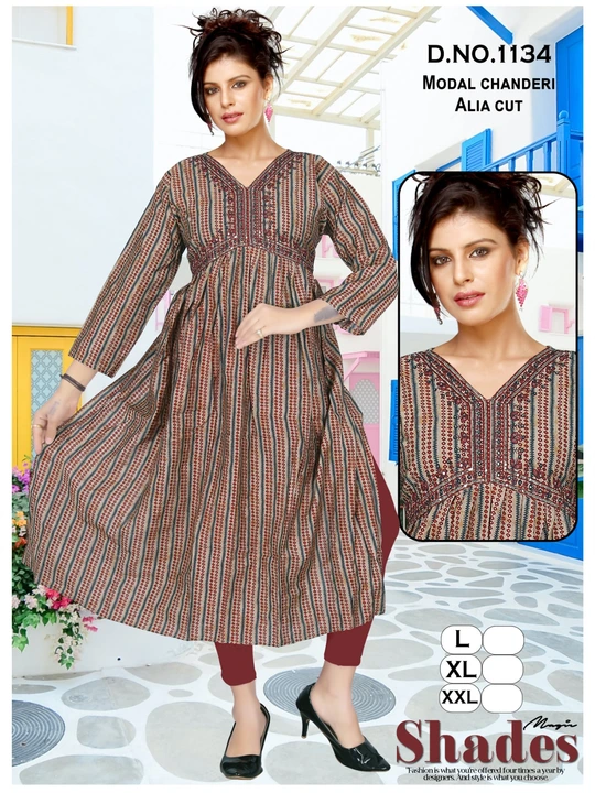 Modal silk Alia cut top only  uploaded by ARSHIYA FASHION on 3/12/2024