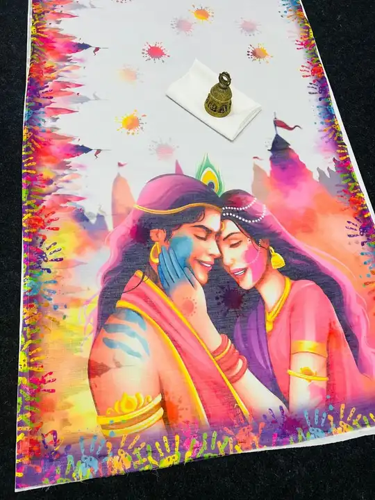 Holi special saree uploaded by Maa Creation. on 3/12/2024