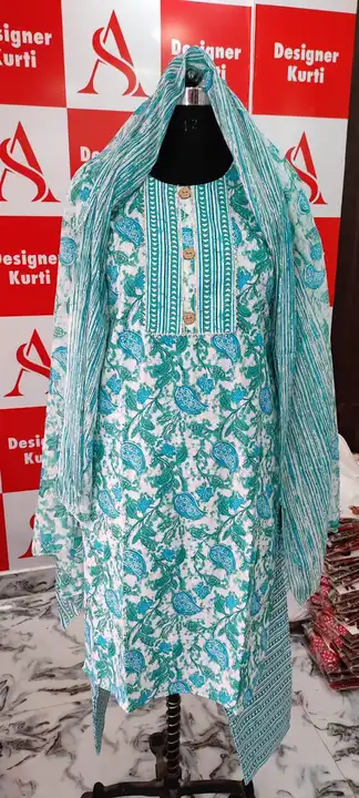 Post image ⭐ Beautiful collection for Women's and Girls in Jaipuri Cotton Fabric Kurti Pant with Duptta  🥳🥳🥳🥳🥳🥳🥳🥳
       
👉 Jaipuri Cotton fabric kurti Pant with Dupatta  Beautiful Gotta work on kurti
 👉Size- M to XXL                                                          
👉Size original no claim                                     👉 Kurti Leanth 42+ &amp; Pant Leanth 37+ Duptta 2 Mtr
 👉Wash Care--Hand wash and easy wash only
Same day dispatch.     
🙏🙏🙏