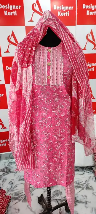 Cotton Fabric Kurti pant dupatta set  uploaded by Kabir Fashion World on 3/12/2024