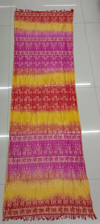 Post image I want 500 pieces of Dupatta set at a total order value of 40000. I am looking for I want This typ Duppta in sample photo. Please send me price if you have this available.