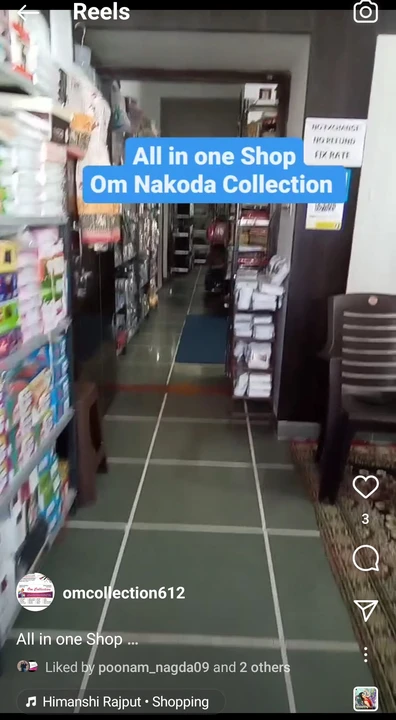 Factory Store Images of Om Nakoda Collection