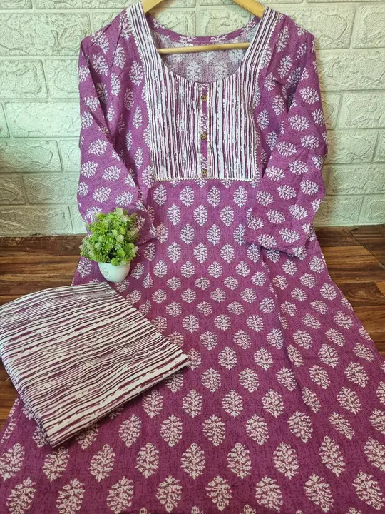 Kurti Pant with Dupatta  uploaded by Om Nakoda Collection on 3/12/2024