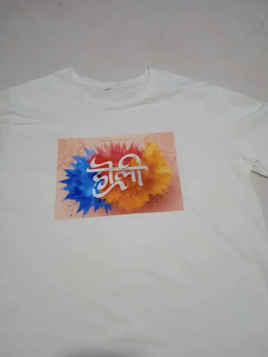 Holi t shirt uploaded by business on 3/13/2024