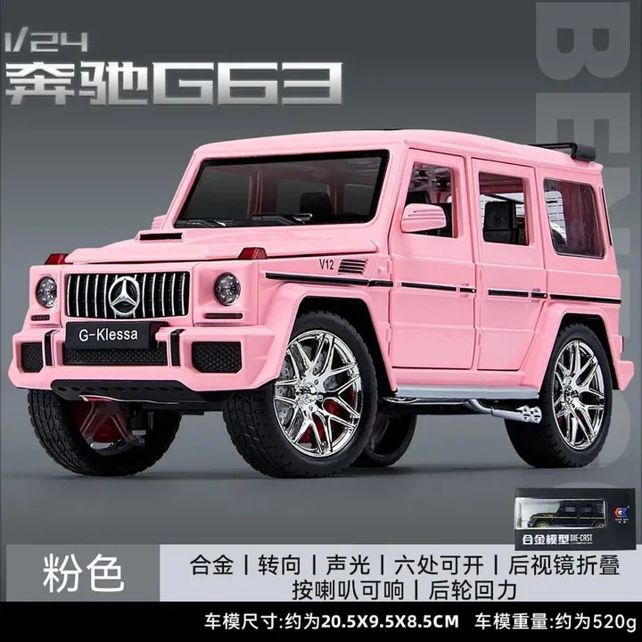 G63 car  uploaded by business on 3/13/2024