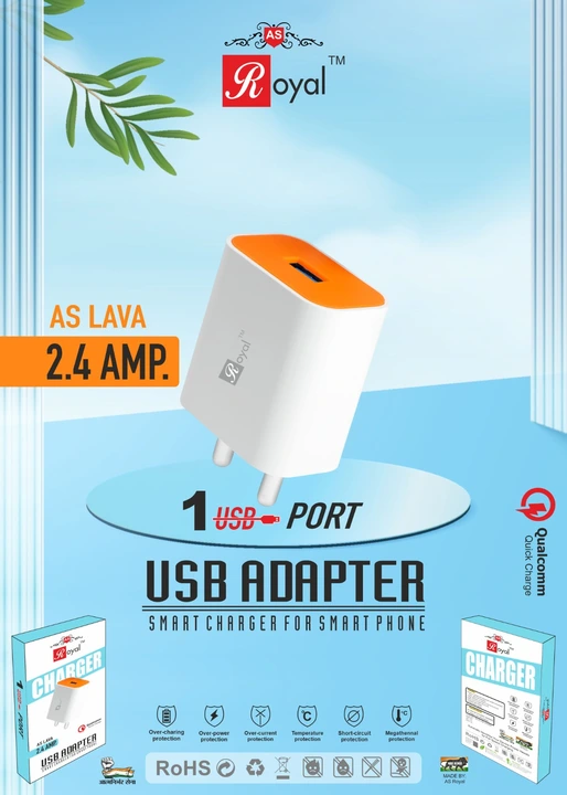 1 USB charger  uploaded by B.R. ENTERPRISES  on 3/13/2024