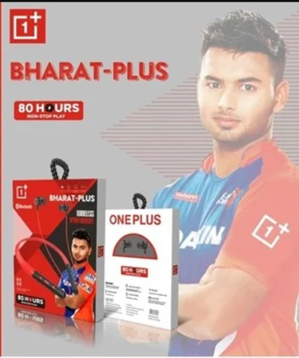 One Plus Bharat Neckband uploaded by business on 3/13/2024