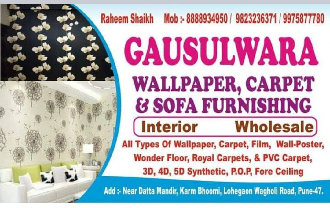 Shop Store Images of Gausul Vara wallpaper