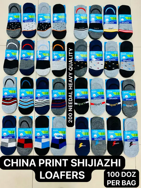 Loafer socks  uploaded by Shivam Garments on 3/14/2024