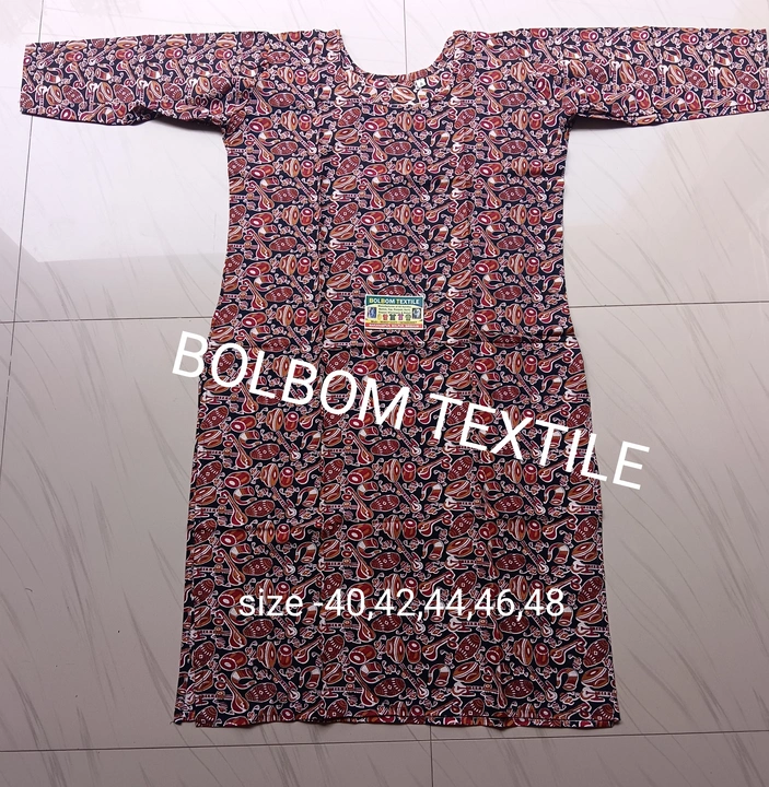 Product uploaded by BOLBOM TEXTILE on 3/14/2024