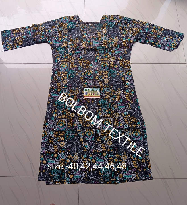Product uploaded by BOLBOM TEXTILE on 3/14/2024