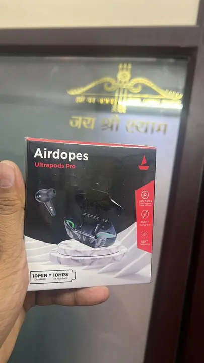Ultrapods Airdopes uploaded by Kripsons Ecommerce on 3/15/2024