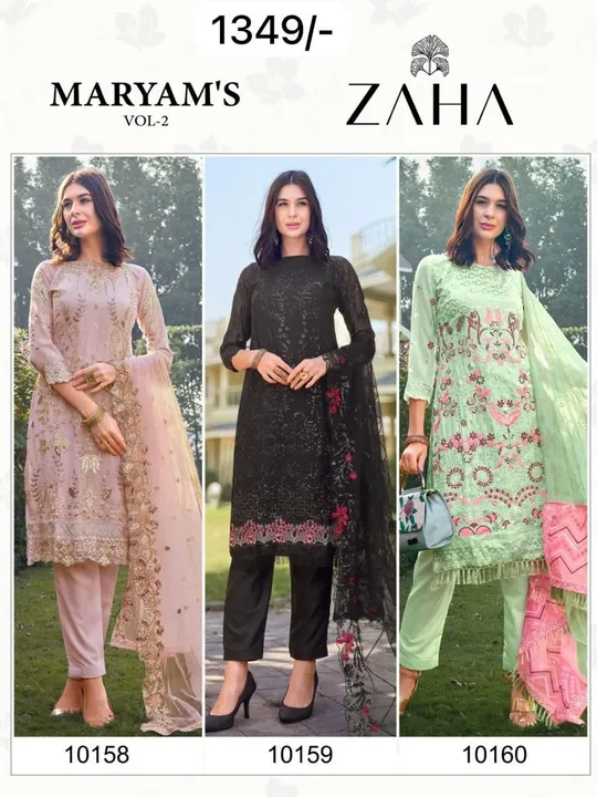 Pakistani designer suit  uploaded by Taha fashion from surat on 3/15/2024