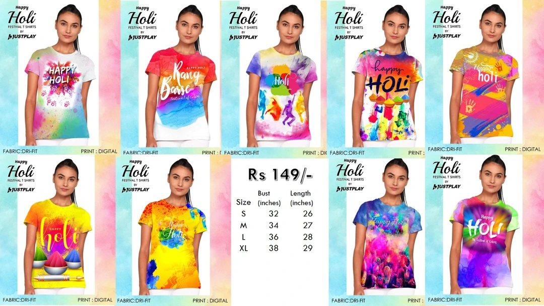 Holi T-Shirts  uploaded by business on 3/15/2024