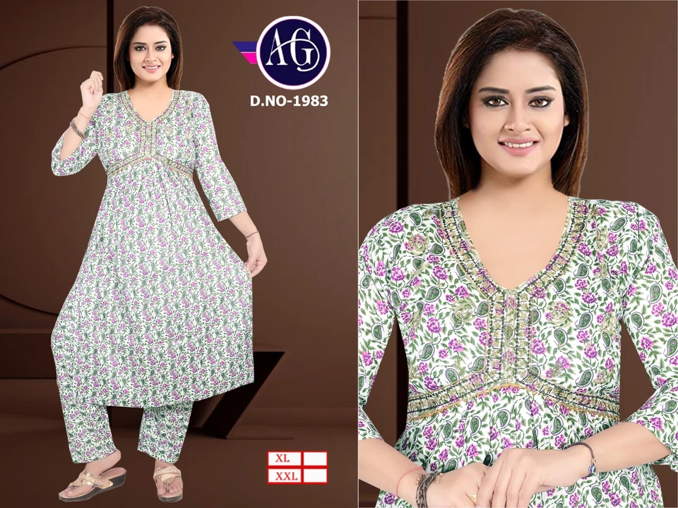 Buy Kurta sets Online from Manufacturers and wholesale shops near me in  Mumbai