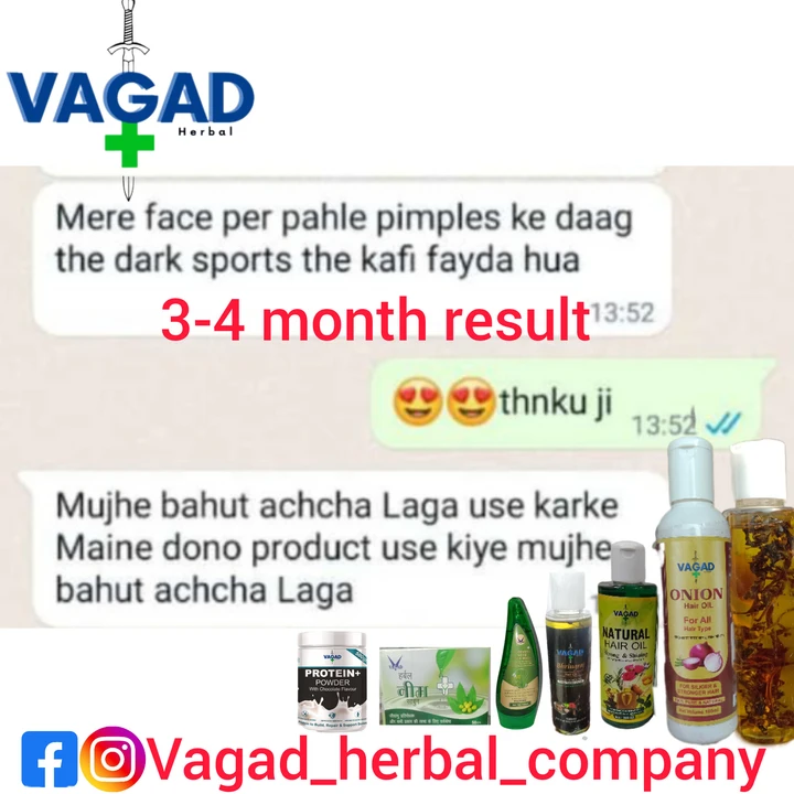 Vagad Hair oil, uploaded by Vagad herbal company on 3/16/2024