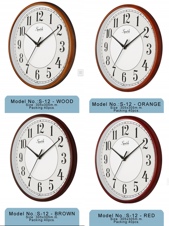 Wall Clock  uploaded by Hatimi gifts on 3/16/2024