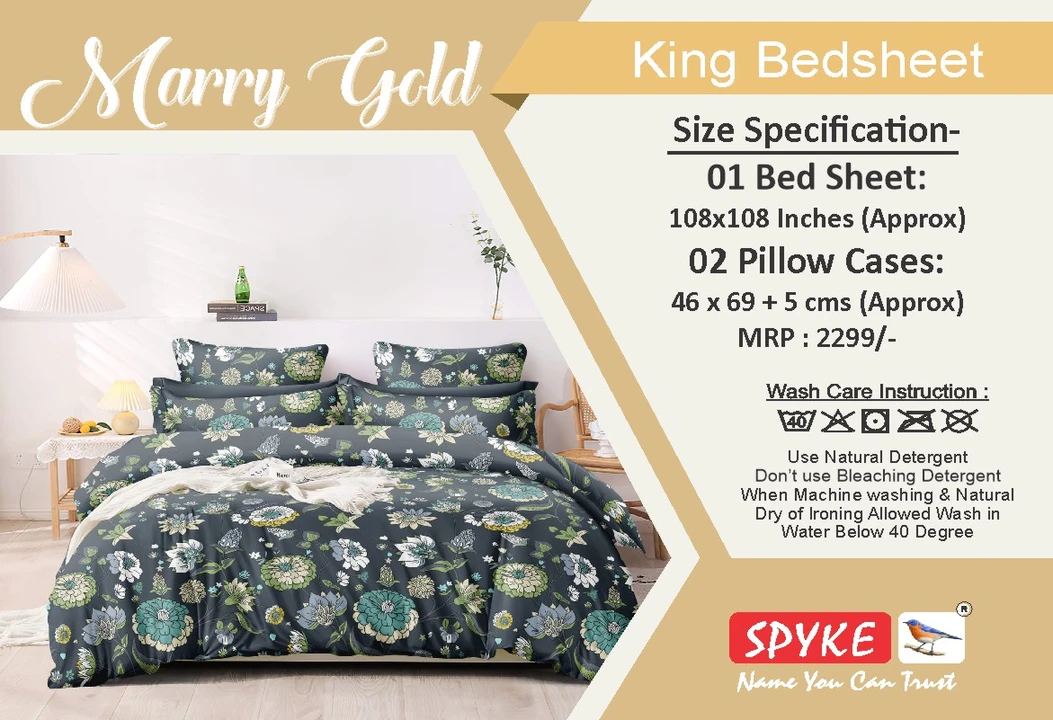 King size bed sheet uploaded by SAKSHAM ENTERPRISES  on 3/16/2024