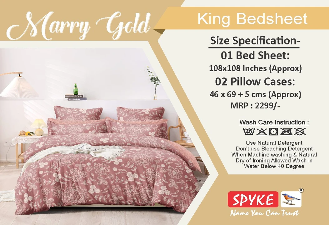 King size bed sheet uploaded by SAKSHAM ENTERPRISES  on 3/16/2024
