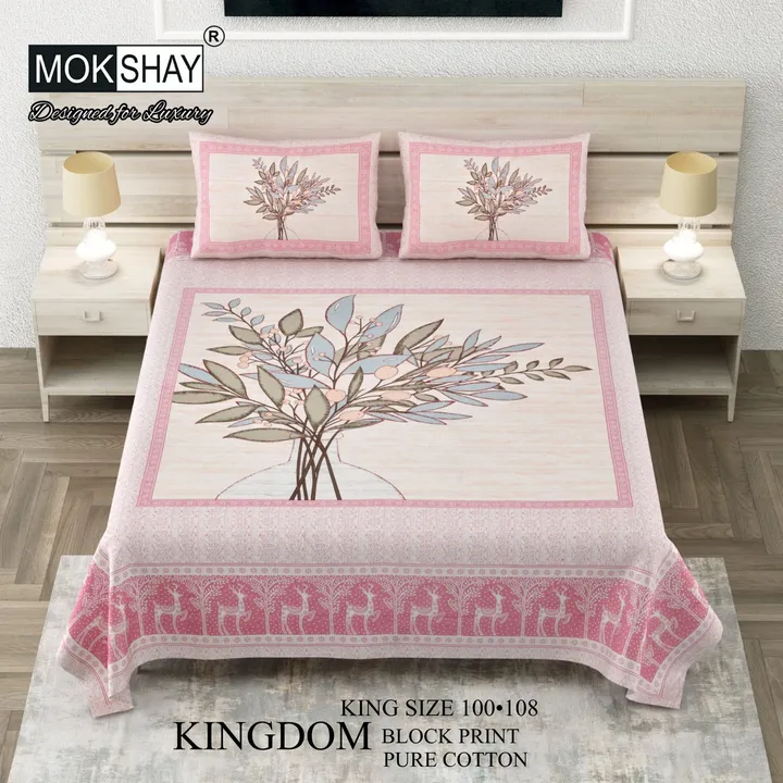 King size bed sheet uploaded by business on 3/16/2024