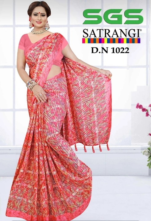 Product uploaded by NARMADA SILK on 3/16/2024
