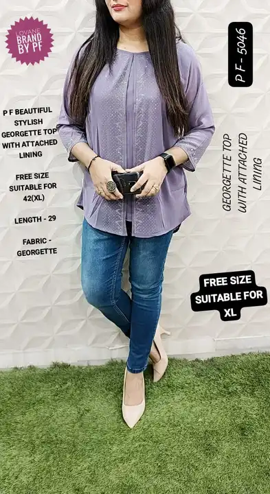 Post image I want 11-50 pieces of Top at a total order value of 10000. I am looking for IMPORTED SHORT TOPS. Please send me price if you have this available.