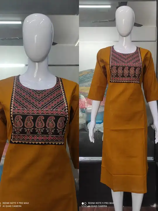 Product uploaded by Guru kripa textiles on 3/16/2024