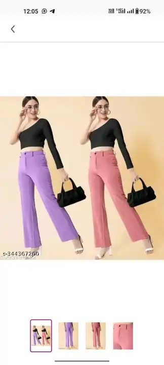 WOMEN'S COLLECTION

ONE BUTTON PANT 🥰

FABRIC : HEAVY LYCRA

SIZE : S M L XL MIX 

QUANTITY :  196  uploaded by business on 3/16/2024
