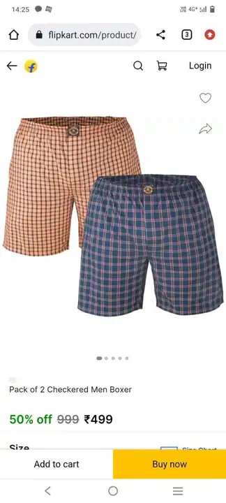 Mens boxer shorts uploaded by Mulberry's on 3/17/2024