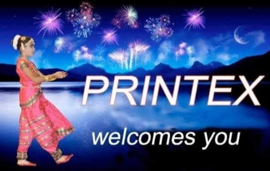 Visiting card store images of Printex textiles industry