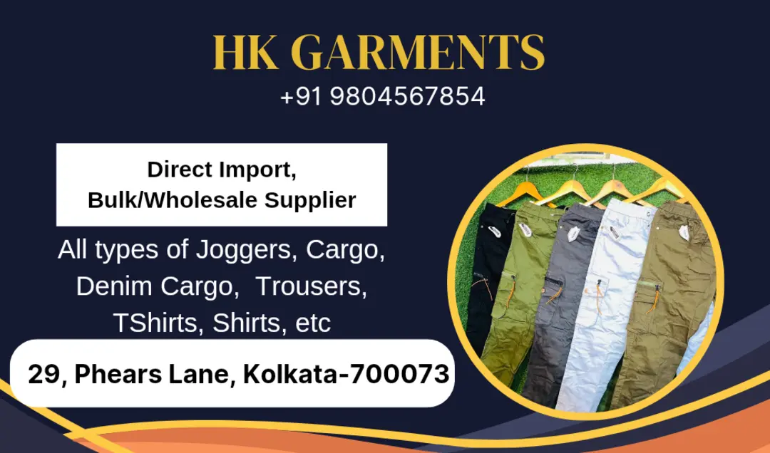 Visiting card store images of HK Garments