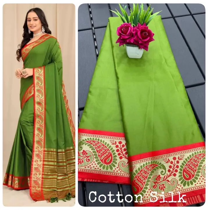 Pure Mercerised cotton silk uploaded by Kesari Nandan Fashion saree and dress material on 3/19/2024