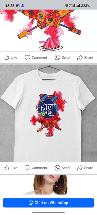 Holi tshirt  uploaded by Garment on 3/19/2024