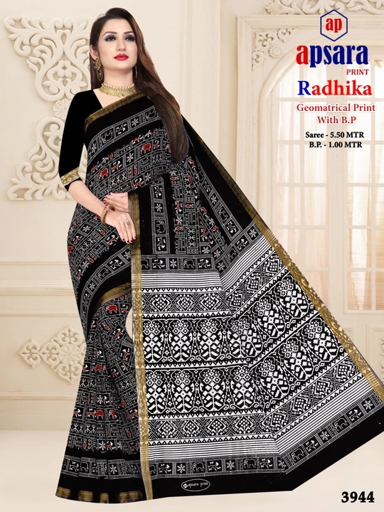 Radhika pure cotton  uploaded by Maruti Textile on 3/19/2024