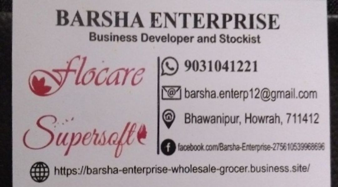 Barsha Enterprise