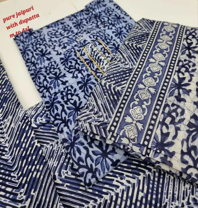 Product uploaded by Guru kripa textiles on 3/19/2024
