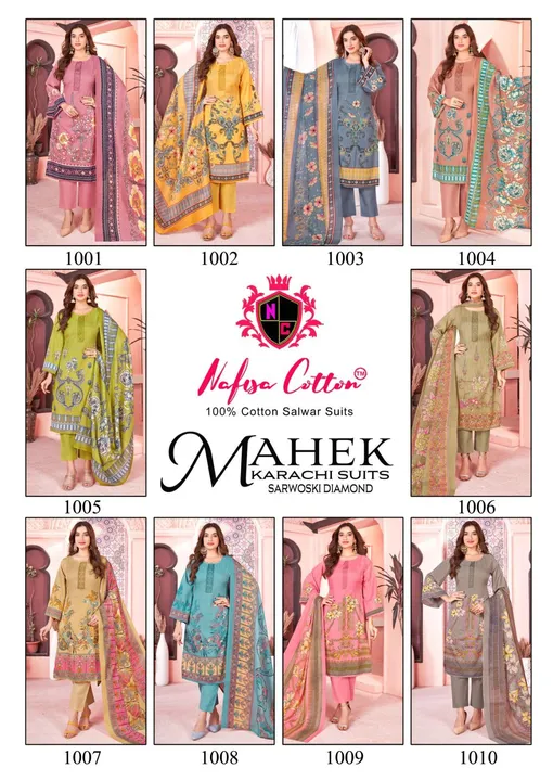 Product uploaded by Noor collections on 3/20/2024