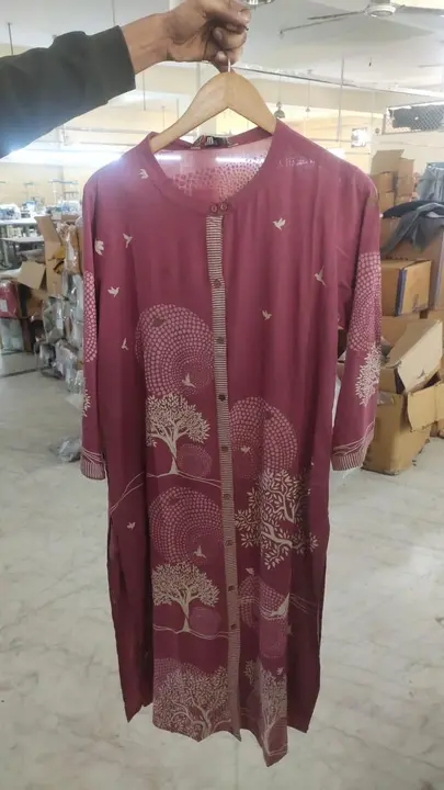 Product uploaded by Pooja Fashion on 3/20/2024