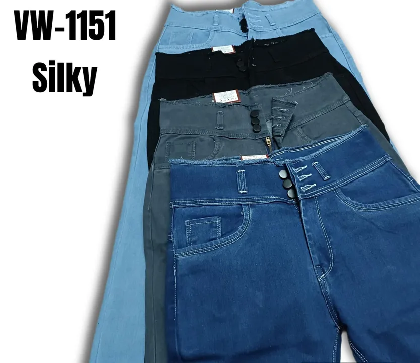 Women's three botton jeans  uploaded by Victory Exports on 3/20/2024