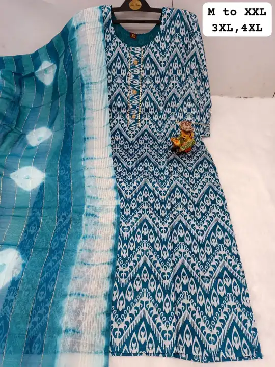 Product uploaded by N K SAREES  on 3/21/2024