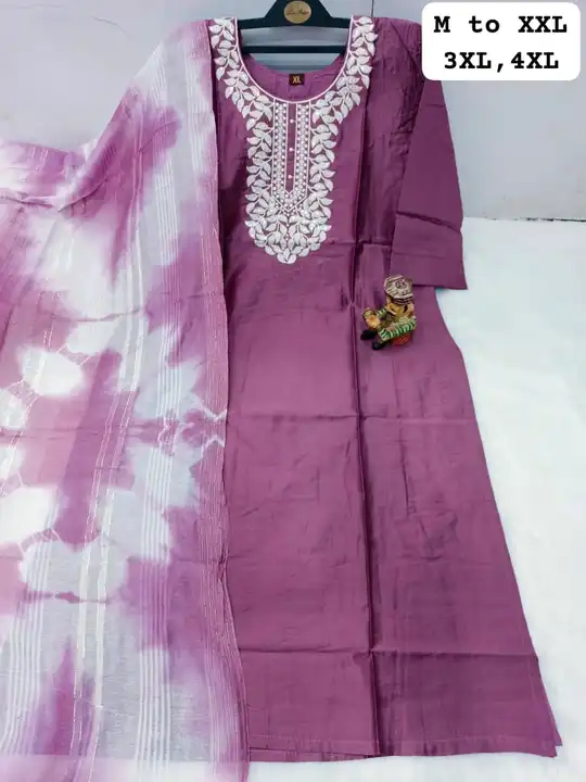 *Muslin Kurti with Dupatta Set*

Size - As mentioned on photo

Rate - 550/-

*READY TO DISPATCH*

*B uploaded by N K SAREES  on 3/21/2024