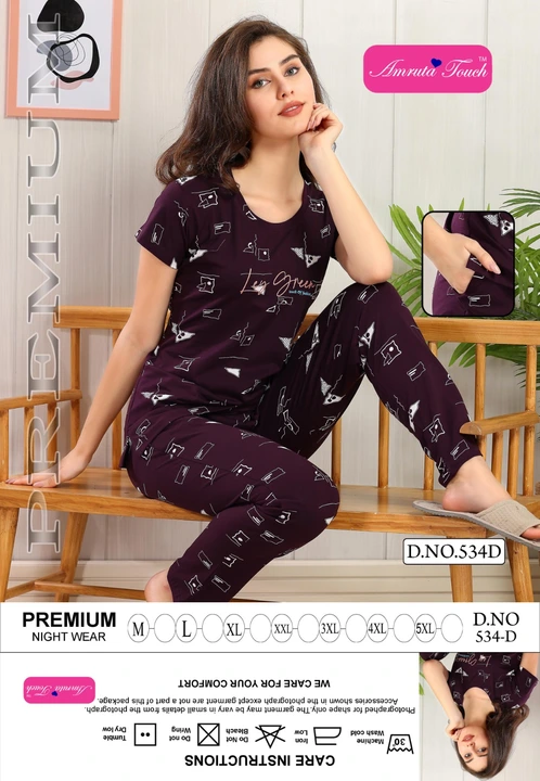 Product uploaded by Night suit on 3/21/2024