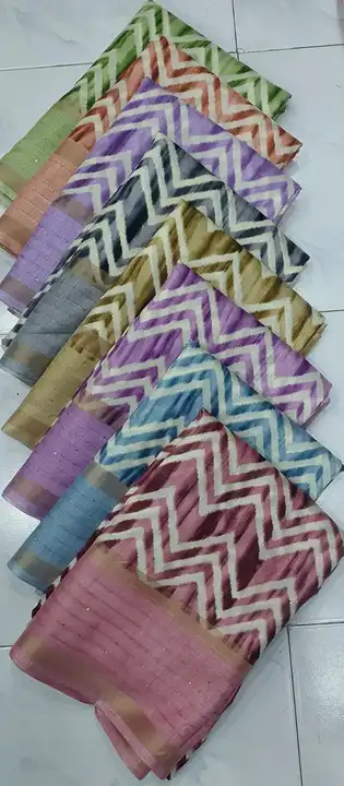 Product uploaded by NARMADA SILK on 3/21/2024