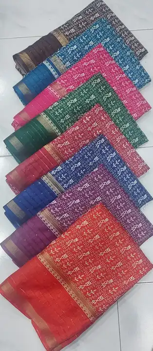 Product uploaded by NARMADA SILK on 3/21/2024