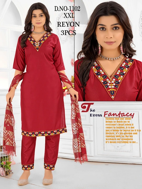 Product uploaded by Radha Creation , Maira sales for Readymade items on 3/21/2024